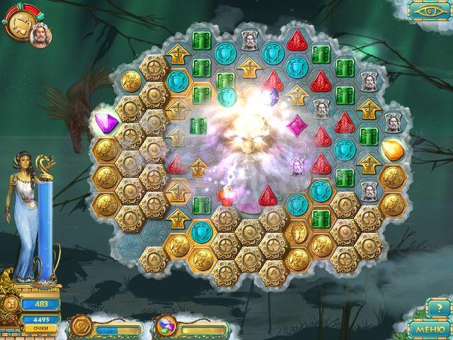 Скачать игру Герои Эллады 3. Афины